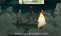 九尾背景贴吧爆料视频,揭秘神秘九尾的神秘面纱