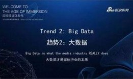 新闻媒体爆料说哪些内容,揭秘近期热点事件内幕